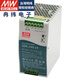 明緯（MEANWELL）導(dǎo)軌式開關(guān)電源SDR-480W960W直流可調(diào)12V24V48V工控10A20A變壓器 SDR-240-24