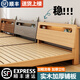 實(shí)木床簡(jiǎn)約現代1.5米雙人床主臥1.8m出租房家用儲物1.2米單人床架 加厚款單床【包上樓】 1200mm*2000mm