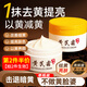 KOOGIS黃芪霜正品旗艦店老國貨經(jīng)典護(hù)膚品去改善黃暗沉提亮補(bǔ)水保濕面霜