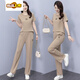 初徑2025新款時(shí)尚運動(dòng)服套裝女夏季時(shí)尚洋氣休閑減齡職業(yè)闊腿褲兩件套 卡其色套裝 XL 【建議115-125】