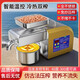 游俠免炒家用榨油機小型全自動(dòng)冷榨熱榨花生炸油機核桃芝麻油菜籽茶籽 2025新款榨8-18斤原料/小時(shí)/1度電左右 全銅電機+出油清澈+一遍榨干
