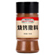 易廚食代香辣燒烤撒料185g