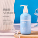 勞麗詩凡士林水蜜桃膏250g護(hù)手霜全身可用足霜SN1971 勞麗詩凡士林潤膚膏250g