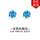 timebetter天然托帕石銀耳釘女簡(jiǎn)約六爪輕奢浪漫瑞士銀耳環(huán)送證書(shū)生日禮物 天然托帕石銀耳釘/主石直徑約6mm 925銀材質(zhì)