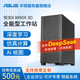 華碩（ASUS）AMD銳龍9 9950X3D深度學(xué)習(xí)工作站霄龍服務(wù)器仿真CFD計算建模渲染圖形設(shè)計主機 9950X 3D 16核/96G內(nèi)存/2T固態(tài) 準系統(tǒng)不含顯卡