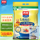 西麥即食燕麥片 復(fù)合牛奶 有機(jī)營(yíng)養(yǎng)健康代餐早餐沖泡谷物食品 【熱銷(xiāo)推薦純麥】 2015g[含贈(zèng)]