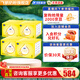 飛鶴飛帆OPO促吸收幼兒配方奶粉四聯(lián)包3段1600克g(400g*4袋)DHA好腦力 4盒