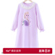 迪士尼女童睡衣棉春裝睡裙2025新款兒童艾莎公主家居服秋季童裝 紫色艾莎1142 120