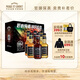 杰克丹尼（Jack Daniels）進口洋酒 美國田納西州威士忌預調酒 中秋送禮品 （可樂+檸檬+蘋果味）6瓶禮盒裝