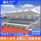 泰美隆膜結構體育看臺棚公園景觀(guān)棚廠(chǎng)房過(guò)道雨棚籃球場(chǎng)遮陽(yáng)棚張拉膜棚