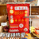 舒運萊文具套裝禮盒小學(xué)生禮物  文具盲袋盲盒 學(xué)生文具學(xué)習用品小學(xué)生禮物文具學(xué)校辦公用品一站式采購 勵志文具盲袋【保持熱愛(ài)】