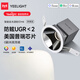 Yeelight易來智能LED調(diào)光筒燈嵌入式射燈防眩全光譜護(hù)眼射燈M4升級2.0