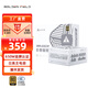 金河田（Golden field） 電源750W全模組金牌A+650/850W臺式電腦電源白色(金牌認證/寬幅電壓)穩(wěn)壓5060TI A+650W金牌全模組白色