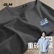 GLM敖瑞鵬代言短袖t恤男休閑日系夏季純棉圓領(lǐng)青少年潮牌落肩袖T恤 【純棉】中灰#GL山山水水X XL