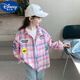 迪士尼女童格子襯衫春秋新款2025女孩襯衣中大童春裝上衣兒童春季外套 粉色 110 cm