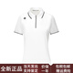迪桑特（DESCENTE）WOMENSTRAINING系列舒適百搭logo設(shè)計(jì)短袖Polo衫T恤女士 WT-Bright White Tpg L