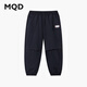 馬騎頓（MQD）男大童夏季新品戶(hù)外露營(yíng)工裝可防蚊束腳褲休閑長(cháng)褲 藏青 130