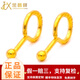 金昌祥 999足金 光面小圓珠圓球耳釘 黃金時(shí)尚簡(jiǎn)約主義圓球光珠耳環(huán) 一對金重0.96g