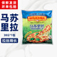 百吉福馬蘇里拉芝士碎3kg披薩焗飯奶酪拉絲干酪條碎商用烘焙原料 馬蘇芝士碎 3kg*1袋 百吉福/百瑞酪
