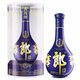 郎酒青花郎酒醬香型白酒 純糧正宗特價(jià) 53度 500mL 1瓶 四代正裝