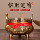 寶蓮燈黃銅香爐招財(cái)進(jìn)寶爐供奉銅爐復(fù)古拜佛香爐金玉滿堂三足爐