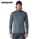 巴塔哥尼亞（Patagonia）男士保暖透氣彈力R1立領(lǐng)夾克抓絨衣開(kāi)衫 R1 Jkt 40129 UTB M