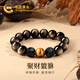 中國黃金貔貅黑曜石手串男虎眼石金曜石手鏈520情人節禮物送男友老公生日 京速達-球形貔貅黑曜石手串-10mm