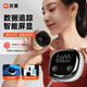 沃萊（ICOMON）智能藍(lán)牙圍度尺測量尺皮卷尺女生測三圍專用尺子 腰圍胸圍臀圍頭圍軟尺身高測量藍(lán)牙自動(dòng)收縮卡扣 智能藍(lán)牙圍度尺
