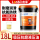 龍孚抗磨液壓油46號挖機(jī)鏟車裝載機(jī)工程設(shè)備32號68號通用液壓油大桶 L-HM46號【抗磨黃】18L/16KG