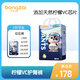 邦仔邦仔新品紙尿褲檸檬VC護(hù)臀褲M/XXL碼嬰兒超薄透氣拉拉褲干爽寶寶 XL碼拉拉褲52片/包