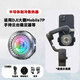 IMVP手機(jī)散熱器半導(dǎo)體結(jié)冰制冷背夾適用大疆 DJI Osmo Mobile7P手持云臺(tái)穩(wěn)定器通用云臺(tái)直播降溫神器 散熱器【磁吸+背夾】