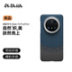 PITAKA【DFH認(rèn)證】適配華為Mate70Pro/Pro+手機(jī)殼凱夫拉Mate70快充磁吸高級感防摔超輕薄碳纖維紋保護(hù)套 浪淘沙【DESIGN FOR HUAWEI】 適配Mate 70 Pro/