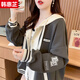 韓惠芷外套棒球服春秋款女2024衛(wèi)衣設計感連帽時尚學生寬松顯瘦百搭女裝 灰色 M