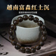 墨唐越南富森紅土沉香手串桶珠沉水級滿(mǎn)油滿(mǎn)高脂文玩老料單圈佛珠手鏈 傳世孤品一物一拍