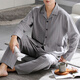 栢啟歆睡衣男士秋冬睡衣長(cháng)袖長(cháng)褲兩件套睡衣家居服套裝男款 灰色豎紋睡衣XXL