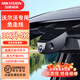 ?？低曃譅栁中熊囉涗泝xXC60/S90/S60/XC90/XC40隱藏式專用原廠免走線 【3K單鏡頭】1620P 32G+循環(huán)錄像+智能語音聲控