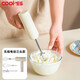 COOKSS打蛋器電動(dòng)無(wú)線手持打發(fā)器家用打蛋機(jī)攪拌神器奶油烘焙輔食工具
