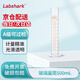 LABSHARK 玻璃量筒實(shí)驗室高硼硅量杯加厚大容量帶刻度直筒型 500mL2個(gè)/盒 A級可過(guò)檢