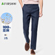 杉杉【100%亞麻】休閑褲男舒適透氣輕薄抑菌直筒褲商務(wù)通勤耐磨長(cháng)褲子