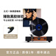 梵尼詩HiFi立式黑膠唱片機lp復古留聲機客廳 格萊美升級版藍牙音響電唱機 立式唱機+周杰倫單張專輯(盲盒)