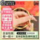 吉財運莫比烏斯環(huán)9999純金包銀手鐲女實(shí)心古法手環(huán)情人節禮物送女友生日 包金1.3克 莫比烏斯手鐲54-60#