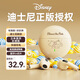 Disney迪士尼無線藍牙耳機半入耳式聽音樂玩游戲運動通話降超長續(xù)航噪男女小米蘋果安卓通用520送對象 【高清通話+HIFI音質】趴趴熊