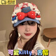 oeinhello kitty鴨舌帽可愛帽子帽子女遮陽帽子女棒球帽顯臉小夏季帽 【kt棒球帽】大小可調(diào)節(jié)