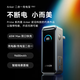 ANKER Prime【新3C認(rèn)證可上飛機(jī)】【極致小巧】安克65W自帶插頭充 [極致小巧]Prime二合一充電寶