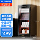 奧克斯茶水間辦公室茶館茶杯消毒柜 臺式迷你功夫茶具杯子會(huì )議室消毒柜 小型家用紫外線(xiàn)烘干一體消毒碗柜 四層108L【會(huì )議室用】中溫+紫外線(xiàn)