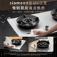 德普凱信（Depelec）灶具D5MAX防干燒5700w飯店級(jí)大火超溫自動(dòng)熄火一鍵爆炒雙邊定時(shí)天然氣白色JZT-01-D5MAX-WT