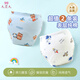 9i9寶寶尿布褲純棉可洗如廁訓練褲嬰兒學(xué)習褲隔尿內褲2條A23熊
