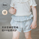OAK FAMILY夏季女寶寶花苞褲嬰兒兒童休閑短褲天絲亞麻透氣褲子 小鈴蘭 90 cm