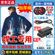 邑楠【工友推薦】電焊工空調(diào)服夏季降溫制冷加厚純棉耐磨防燙風(fēng)扇衣男 藏青2件[兩扇]36V20萬配件暴風(fēng)款 2XL 【建議體重145-160斤】