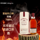 亞伯樂(lè )(Aberlour)12年單一麥芽威士忌700ml禮盒 中秋送禮
